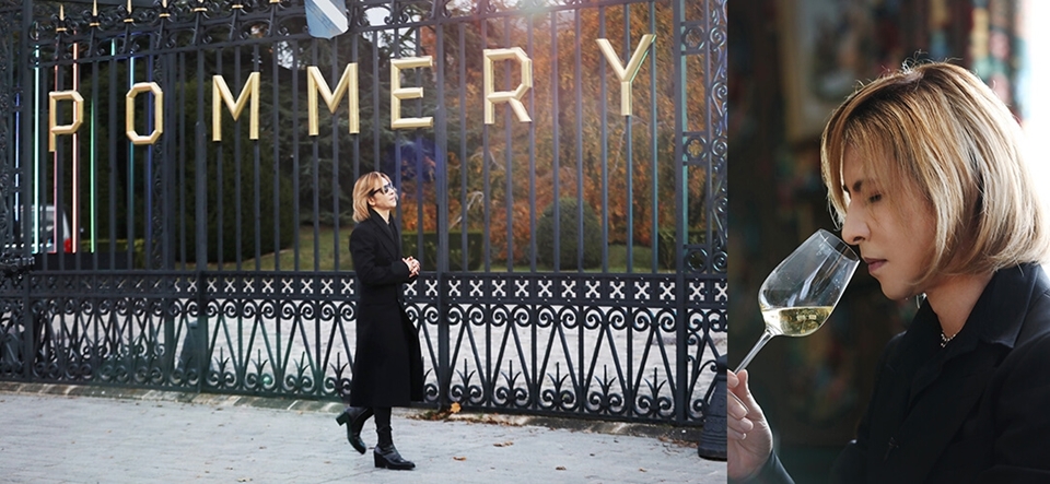 엑스재팬의 리더 요시키가 샴페인 브랜드를 론칭했다 (사진=Y by YOSHIKI x CHAMPAGNE POMMERY)