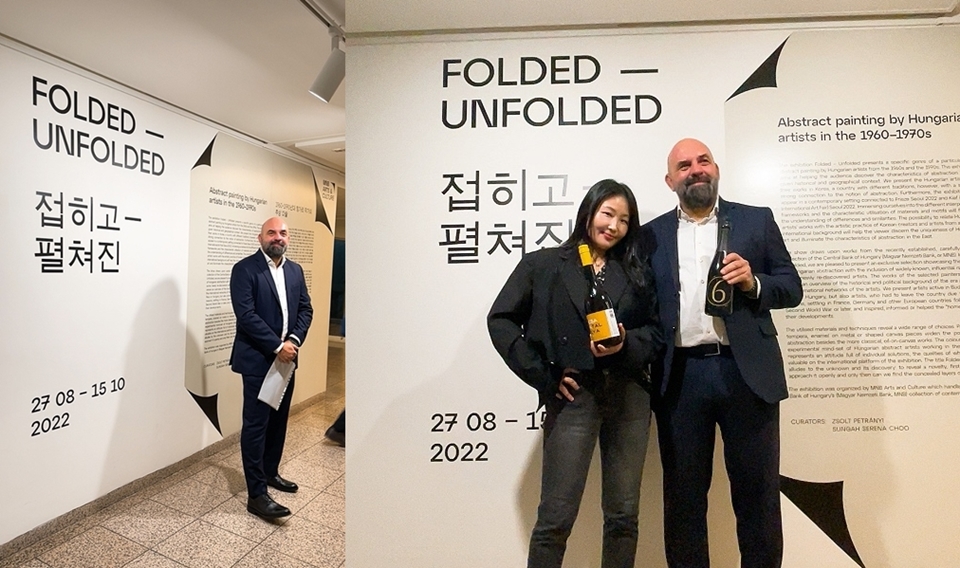 오로스라노스 와이너리의 Peter Marton 대표