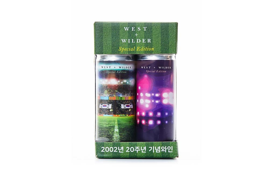 웨스트 와일더 스페셜 에디션 (사진=보틀샤크)