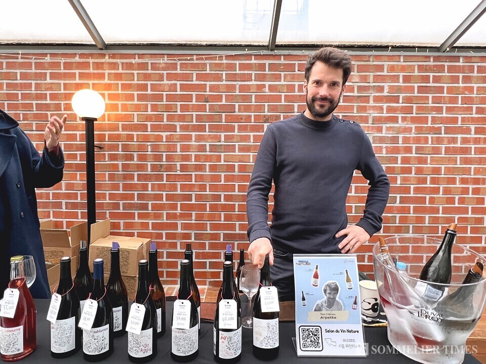 '와인을 넘어 테루아 복원을 위한 열정', 아르페트의 '폴 쉐로'