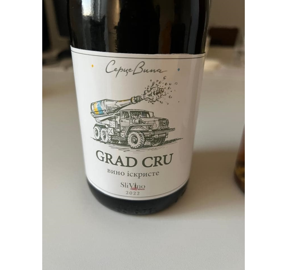 우크라이나 슬리비노 와이너리의 '그래드 크뤼(Grad Cru)' 와인 (사진=Slivino Family Winery)