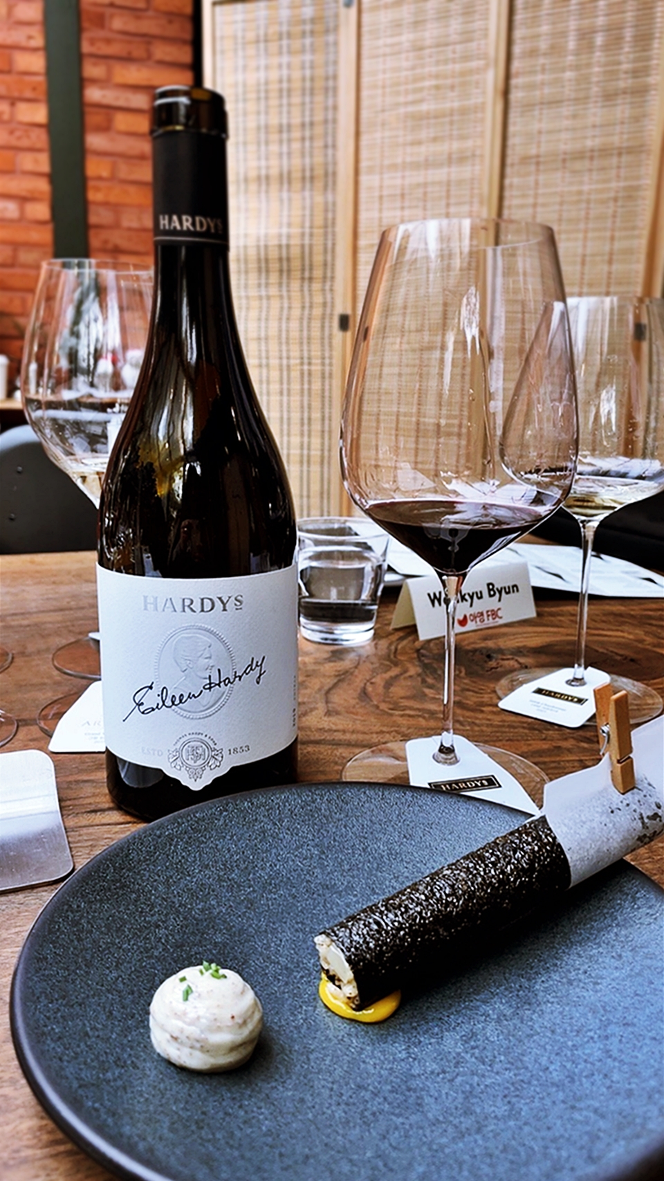 정식당의 시그니처 메뉴 김밥(Gimbap)