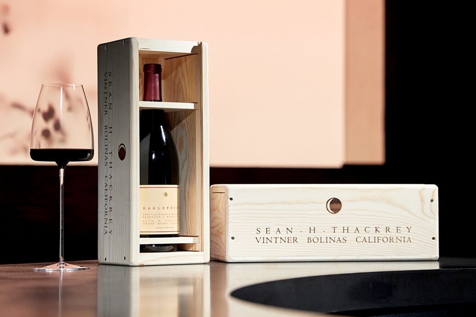 션태커리 이글포인트 2000 (사진=보틀샤크)