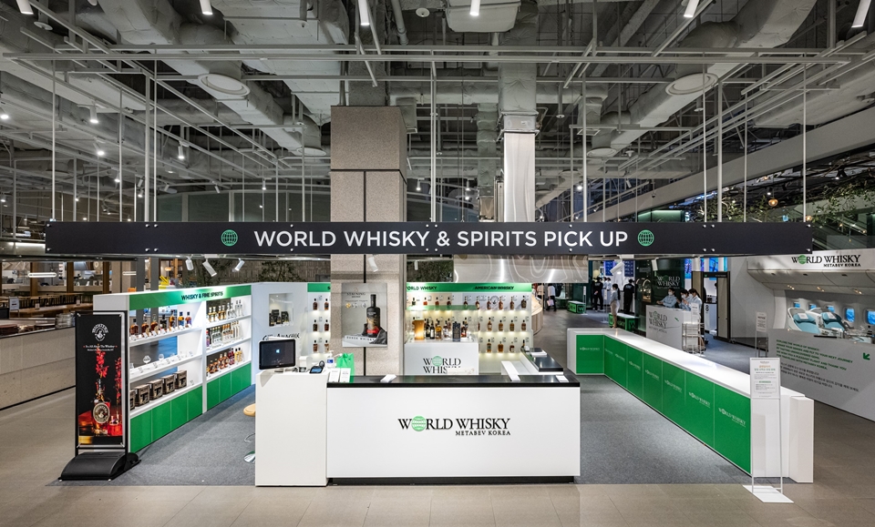 더현대 서울에서 29일까지 진행되는 ‘월드 위스키 팝업 스토어’ 현장 전경 (사진=메타베브코리아)