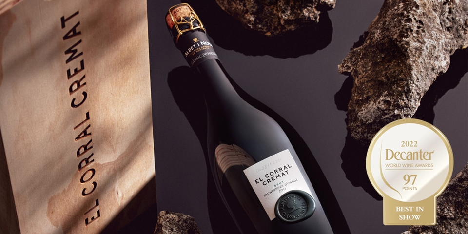 DWWA 2022에서 베스트 인 쇼 부문에 선정된 'Albet I Noya, El Corral Cremat Brut Nature, Not Applicable, Penedès, Spain, 2011' (사진=Albet i Noya)