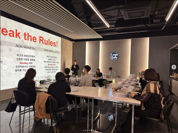 갤로 엔젤스 와인 세미나 모습 (2022년 11월, 애프터나인앤와인)