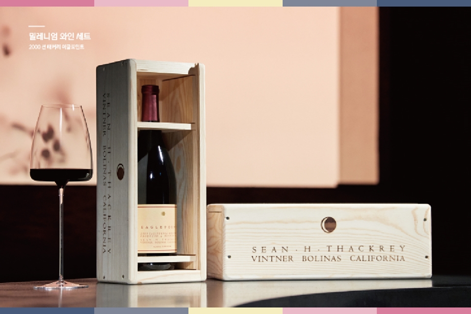 밀레니엄 와인 세트 (사진=보틀샤크)
