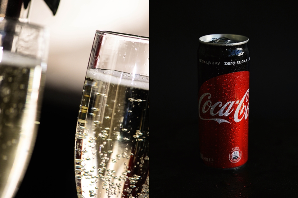 샴페인과 다이어트 콜라