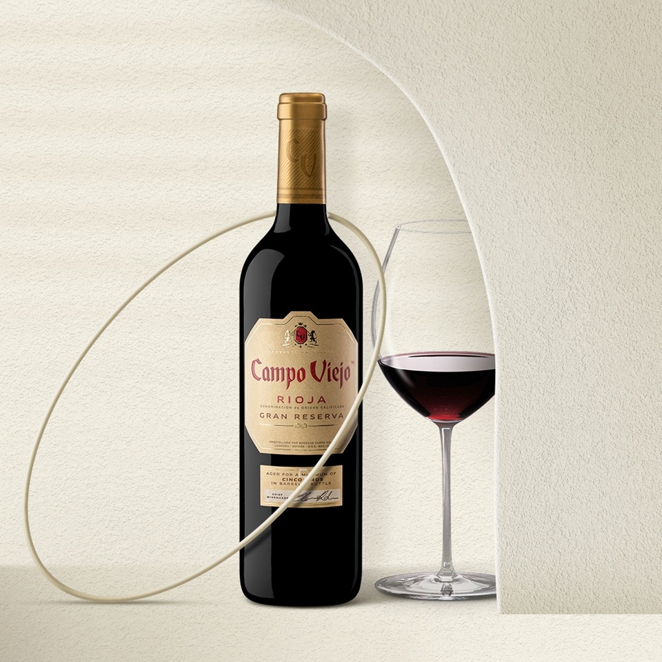 깜뽀 비에호 (사진=Campo Viejo)