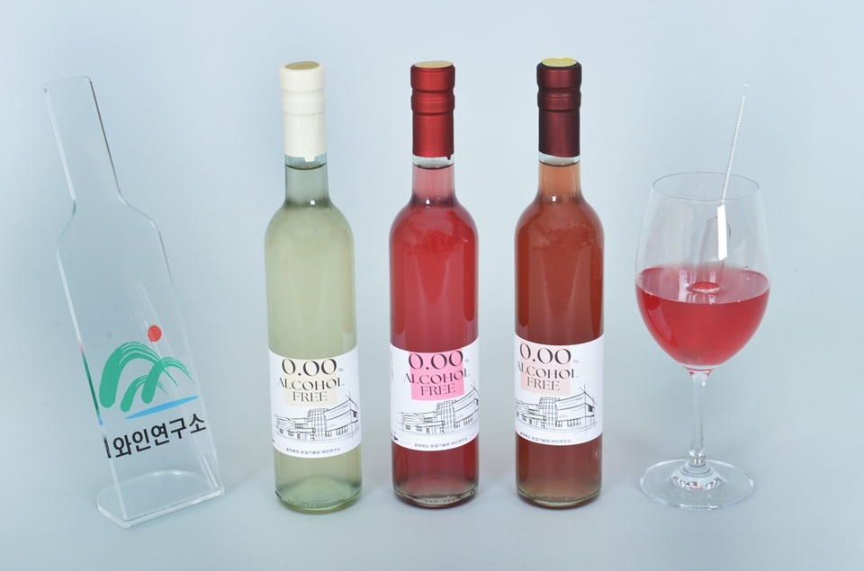 무알코올 와인 (사진=충북농기원)