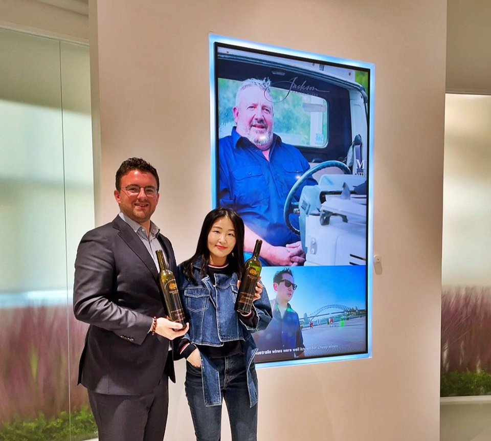 마스터 소믈리에 피에르 마리 파티유와 도윤 기자