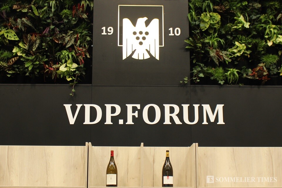 VDP의 상징인 '독수리 마크'