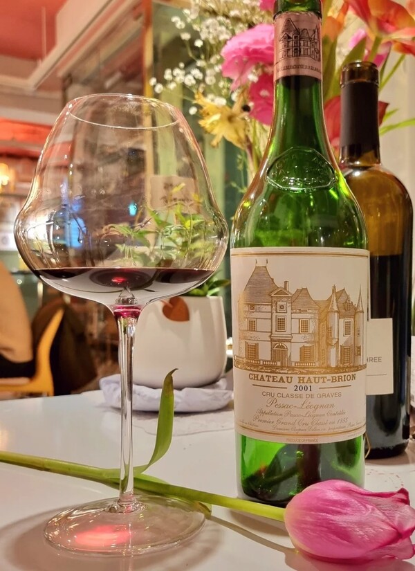 Château Haut-Brion 2001 Pessac-Léognan, Bordeaux