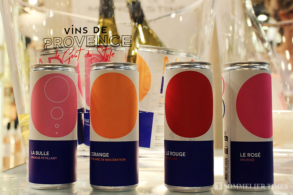 다양한 종류의 프랑스 캔와인