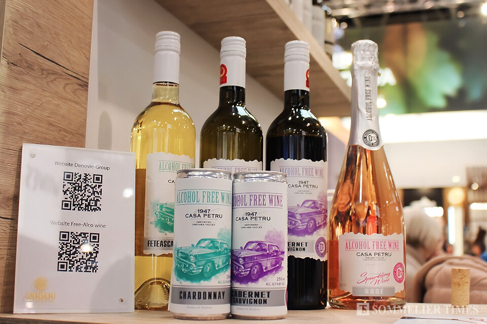 무알코올 캔와인