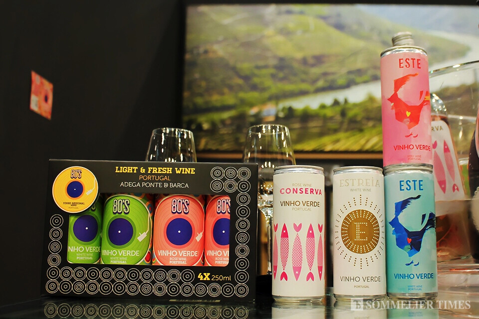 포르투갈 와인 업체의 선보인 캔와인