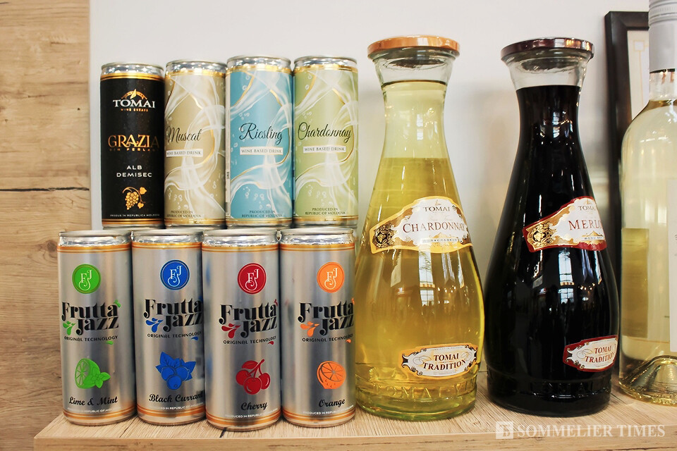 헝가리 와인 업체의 캔와인