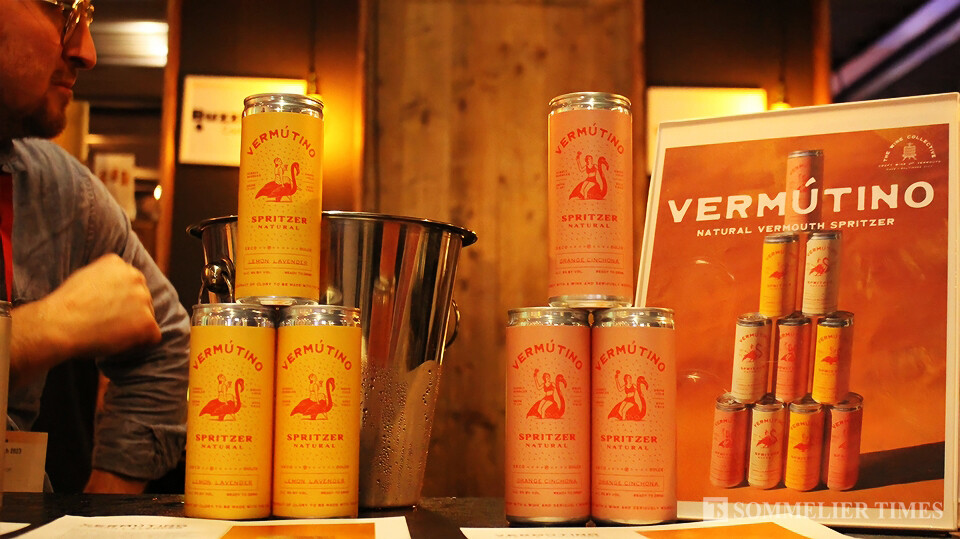 베르무트 기반의 RTD 제품