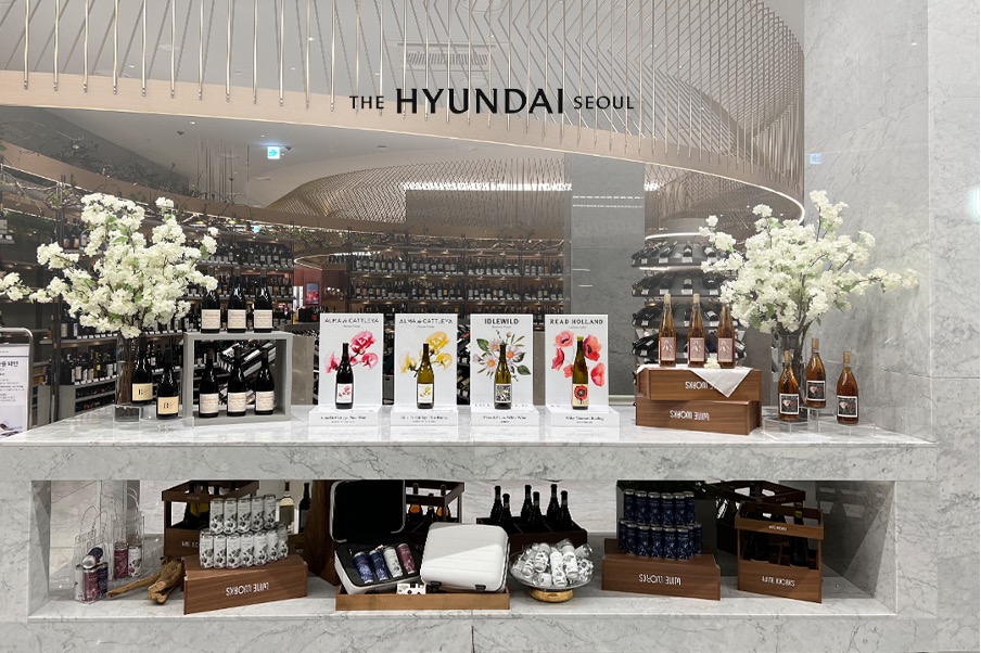 4월 7일(금)부터 더 현대 서울 와인웍스에서 봄 꽃 향기 가득한 와인 팝업 판매기 시작된다.