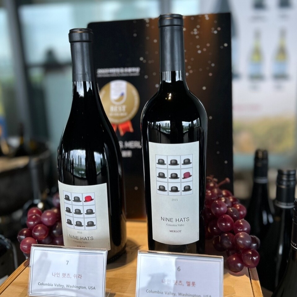 2023 대한민국 주류대상에서 '베스트 오브 2023'으로 선정된 '나인 햇츠 멜롯'