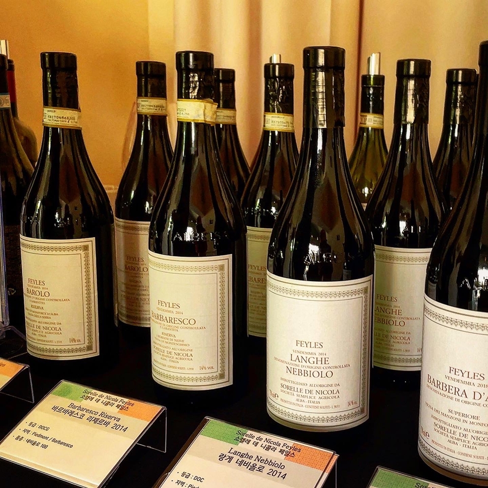 소렐레 데 니콜라 페일스의 올드 빈티지 와인들