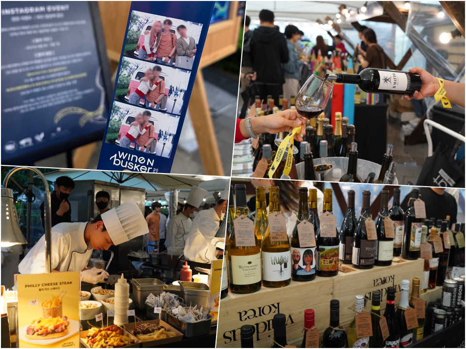 '2023 와인앤버스커' 행사장 모습 Ⓒ김혜지 인턴기자