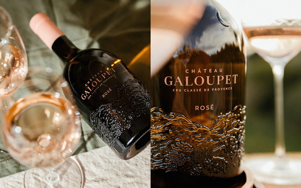 유기농 인증을 획득한 모엣 헤네시 소유의 샤토 갈루페' (사진=Chateau Galoupet)