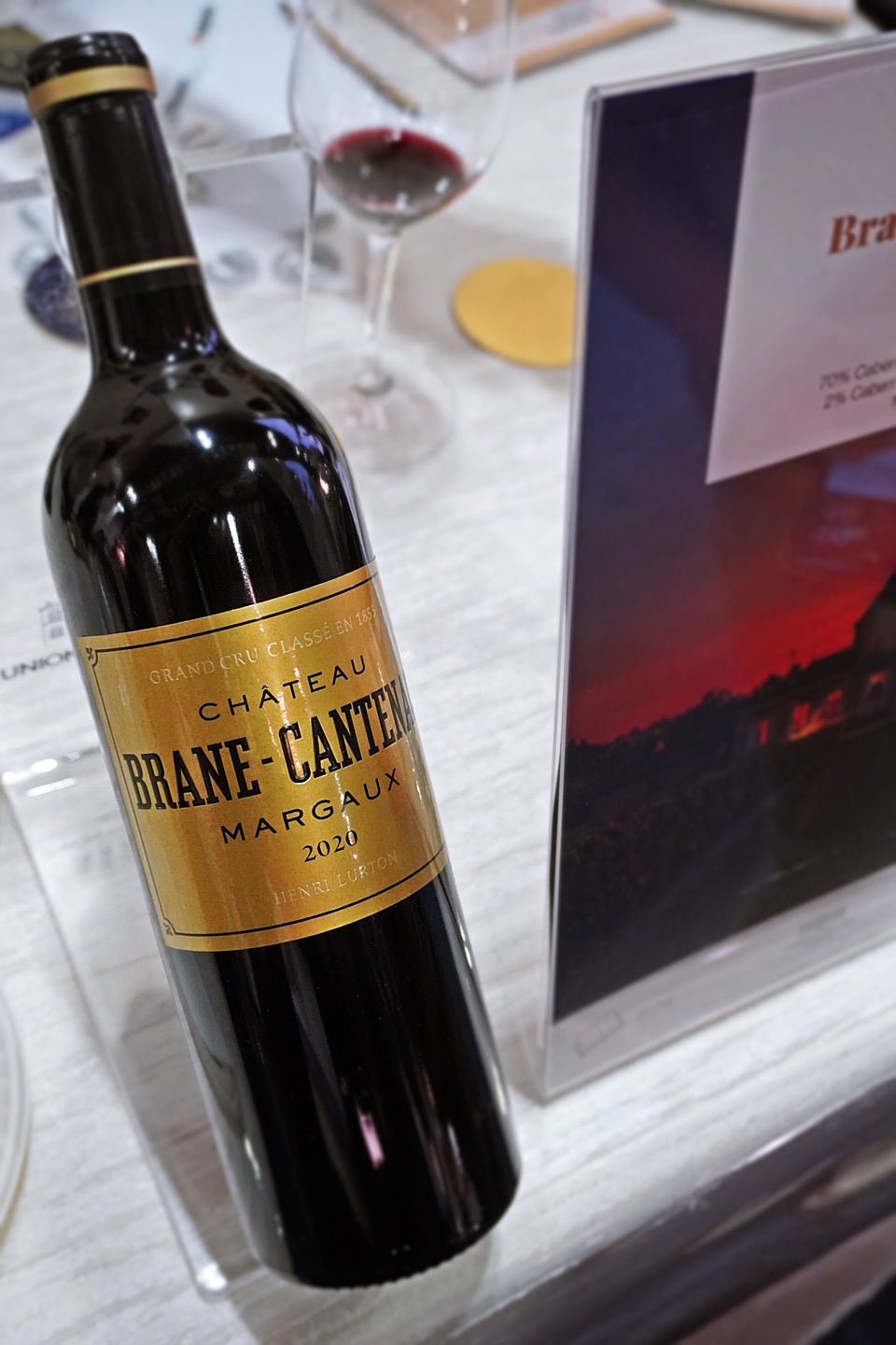 보르도 마고(Margaux) 지역의 그랑크뤼 클라쎄 2등급 샤토 브랑-캉트낙 (Château Brane-Cantenac)