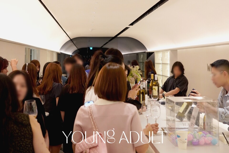 미국 나파밸리 와인 'YOUNG ADULT' 론칭 행사 현장 (사진=보틀샤크)
