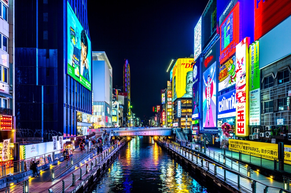 올해 하반기 일본 여행지에서 가장 많은 검색량을 기록한 도시 ‘오사카' (사진=클립아트코리아)