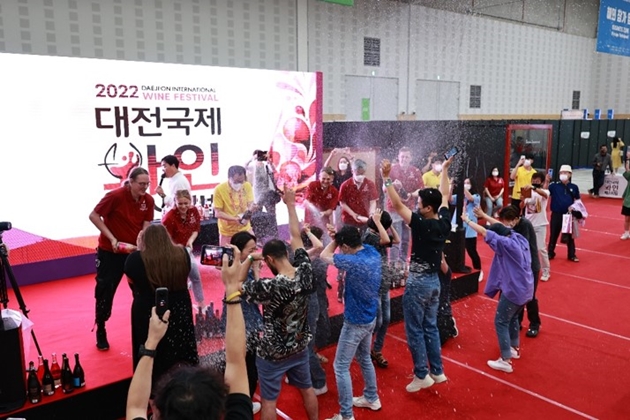 지난 대전국제와인 EXPO 현장 모습 (사진=대전관광공사)