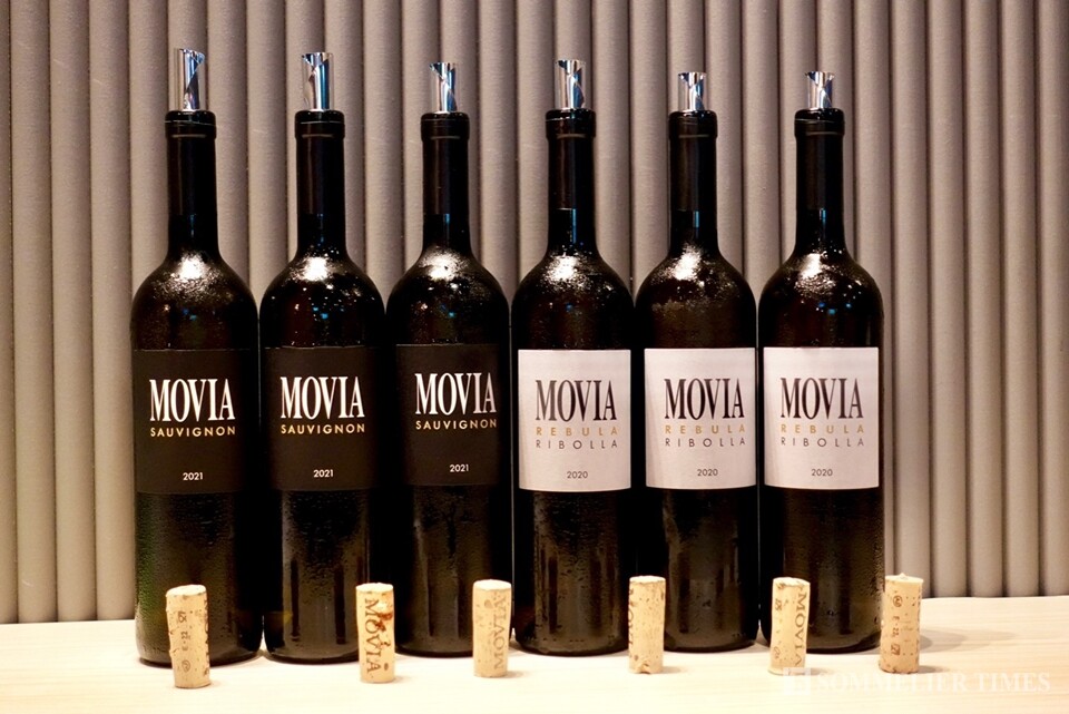 (왼쪽부터) 모비아 소비뇽, 모비아 리볼라 와인