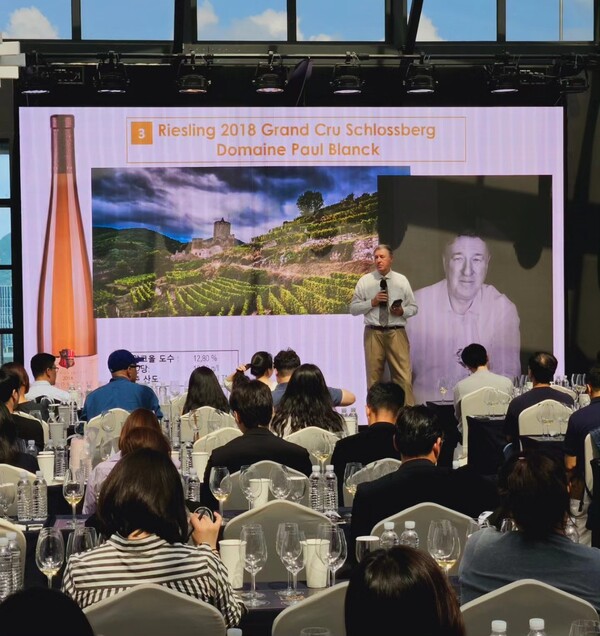 2023 Alsace Wine Master Class, 앰배서더 서울 풀만 호텔  (사진 : 김욱성)