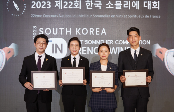 ‘제22회 한국 소믈리에 대회’ 결선진출자 4인, (왼쪽부터) 이형택, 이윤희, 윤효정, 노윤수 소믈리에 (사진=소펙사 코리아)