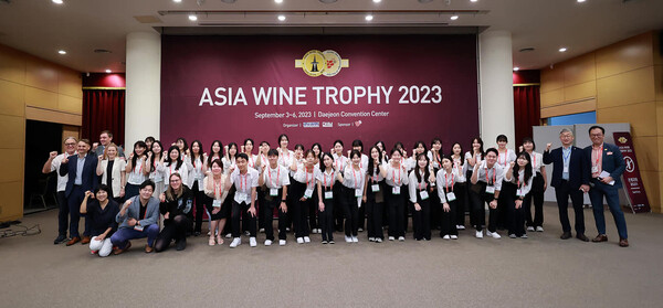 2023 아시아와인트로피 서포터즈 단체 사진 (사진 : Asia Wine Trophy)