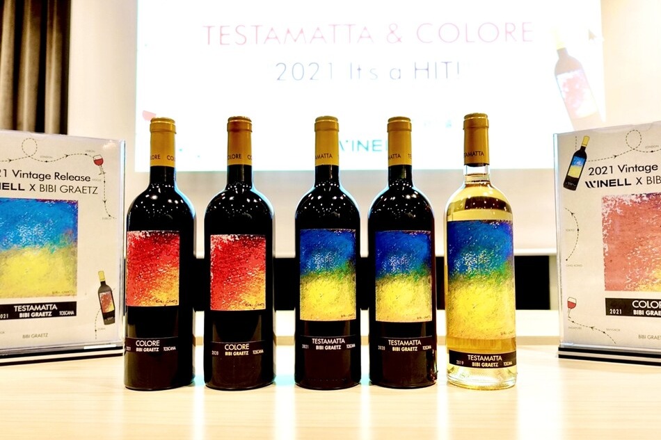 테스타마타&꼴로레 2021 'IT's a HIT' 테이스팅 와인, 왼쪽부터 Colore2021, Colore2020, Testamatta2021, Testamatta2020, Testamatta Bianco 2019