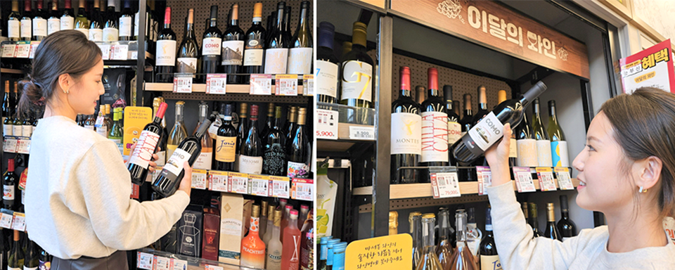 이마트24, 이달의 주류 통해 와인 고객 잡기 ‘올인’ (사진=이마트24)