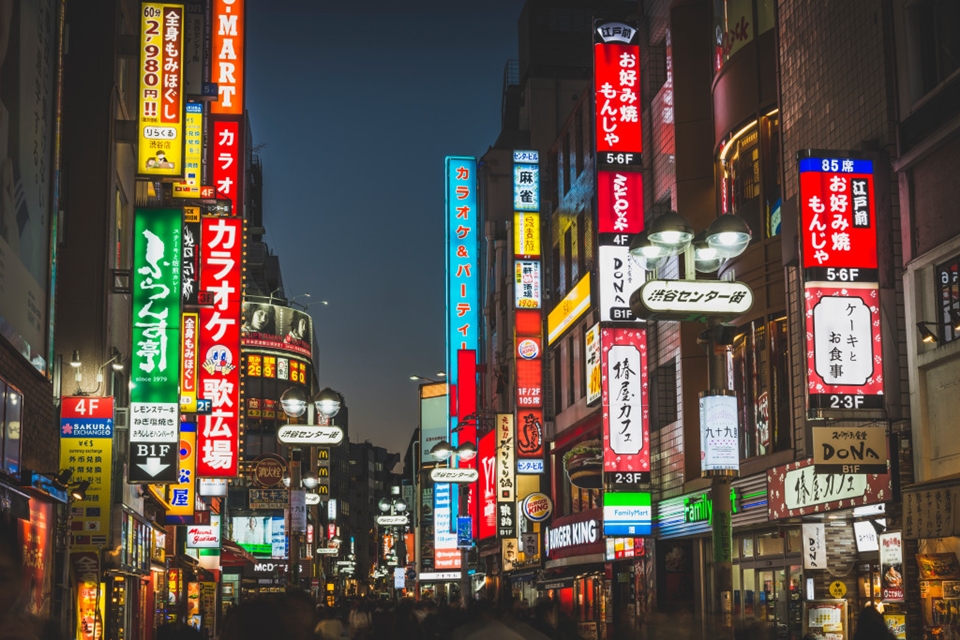 올해 한국인 여행객들로부터 최다 항공권 검색량을 기록한 여행지 ‘일본' (사진=클립아트코리아)