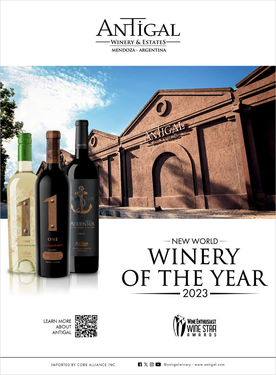 유명 와인 메거진 와인인수지어스트(Wine Enthusiast) 주최 와인 스타 어워즈에서 '올해의 와이너리(Winery of the Year)'로 선정된 '안티갈(Antigal)'