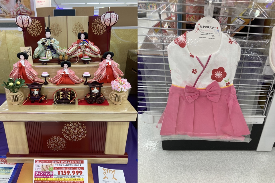 (왼쪽부터) 고가(高價)에 판매 중인 히나마츠리(雛祭,ひなまつり)인형 세트(한화 약 1,416,000원) / 여자 아기들을 위한 히나마츠리(雛祭) 용품