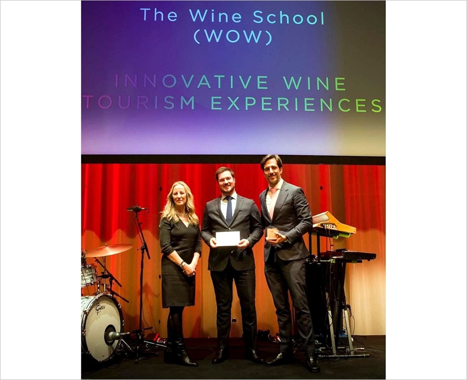 시상식 현장 (사진=포르투갈 와우)