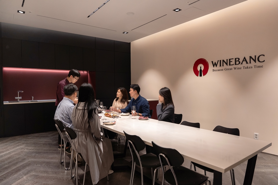 개인 와인 모임을 위한 와인뱅크 테이스팅룸