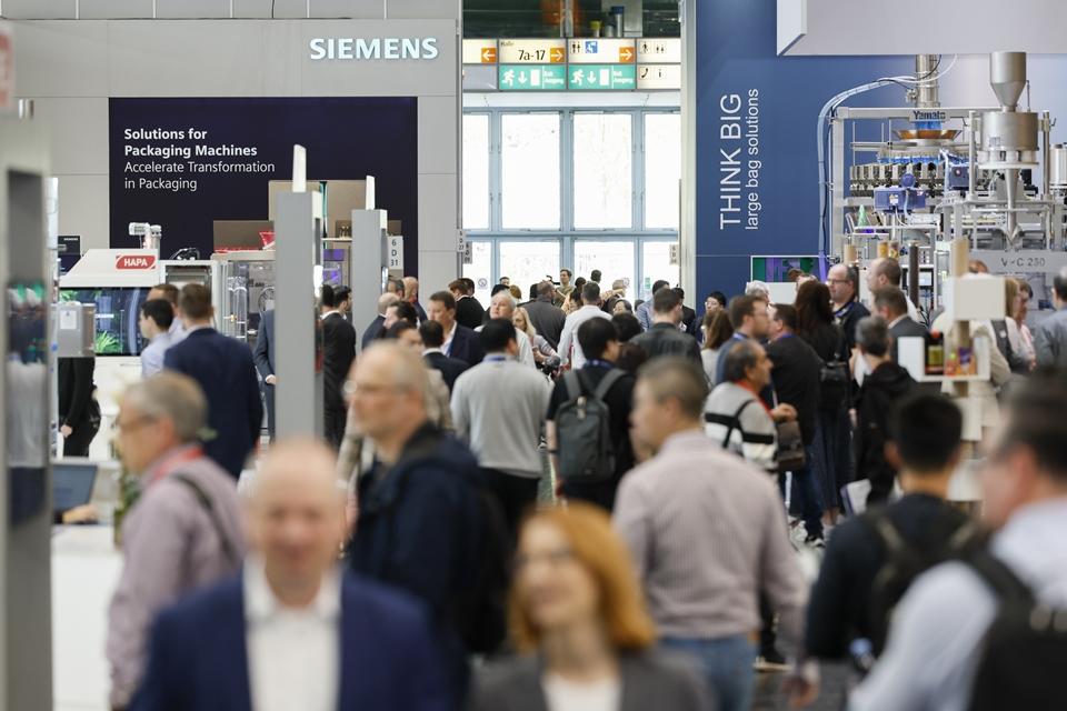 세계 최대 포장산업전 ‘독일 뒤셀도르프 인터팩(interpack)' (사진=라인메쎄)