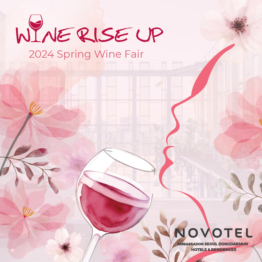노보텔 앰배서더 동대문 루프톱 와인페어 ‘Wine Rise up’ (사진=노보텔 앰배서더 동대문)