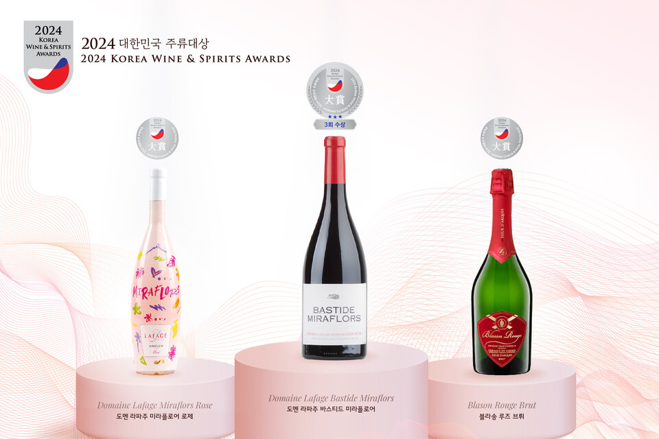 올해로 11회 째를 맞는 '2024 대한민국 주류대상(Korean Wine & Spirits Awards)'에서 SPC그룹의 타이거인터내셔날 와인 3종이 대상을 획득했다 (사진 = 타이거인터내셔날)