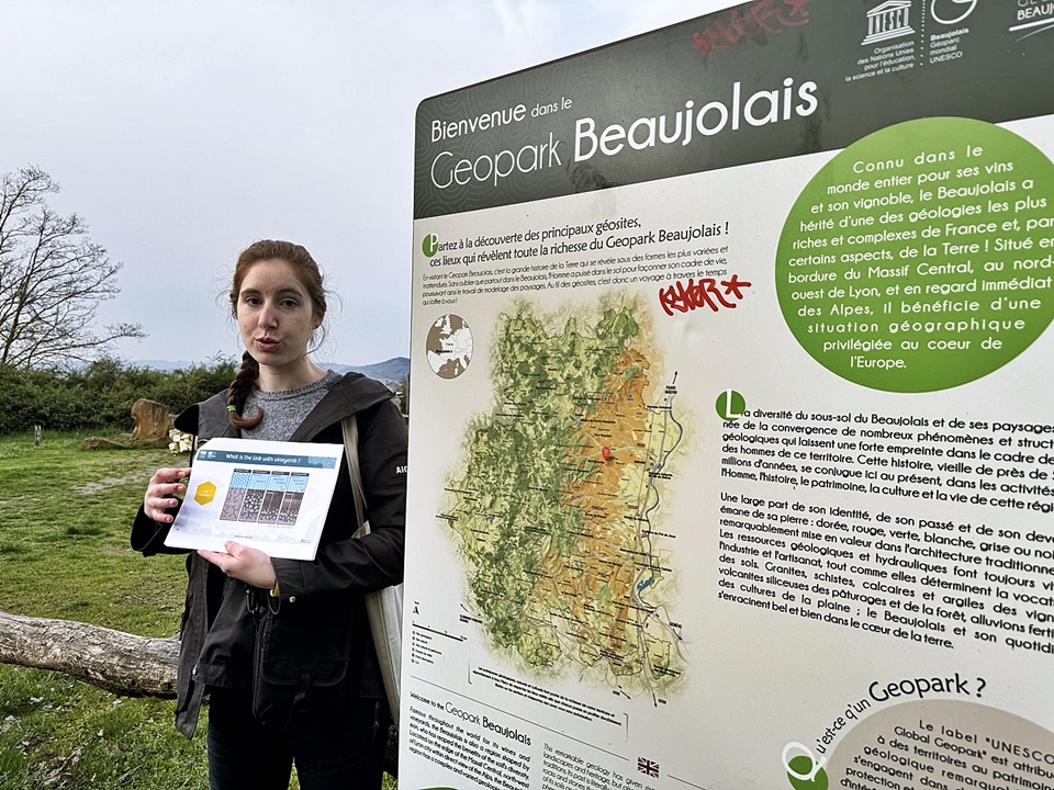 '보졸레(Beaujolais)'는 유네스코(UNESCO)가 선정한 전 세계 213 곳의 지질공원(GEOPARK) 중 한 곳으로 지질공원(GEOPARK)이자 와인 생산지역이다 (사진 = 도윤 기자)