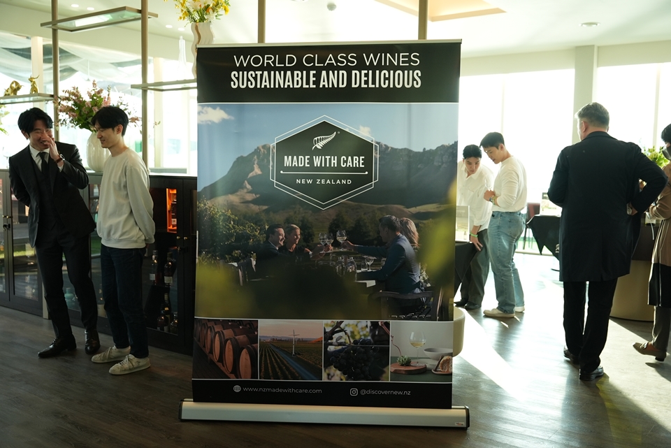 뉴질랜드가 꾸준히 진행 중인 글로벌 캠페인 '메이드 위드 케어(Made With Care)' (사진=뉴질랜드무역산업진흥청)