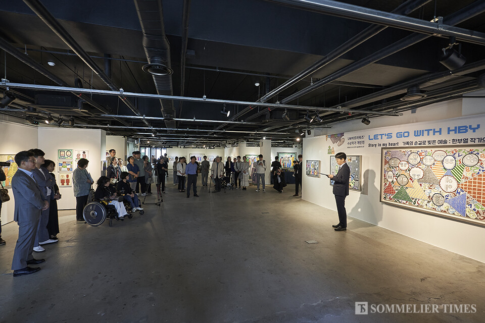 한부열 작가 개인전 ‘Let’s Go with HBY 2024' 오픈식 풍경 (사진=김병수)