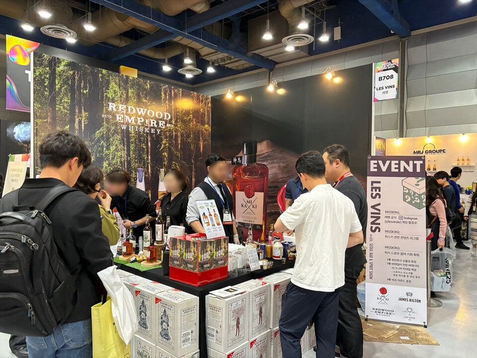 수입주류전문회사 레뱅은 2024 서울바앤스피릿쇼에서 다양한 위스키 브랜드를 체험할 수 있는 부스를 마련했다.