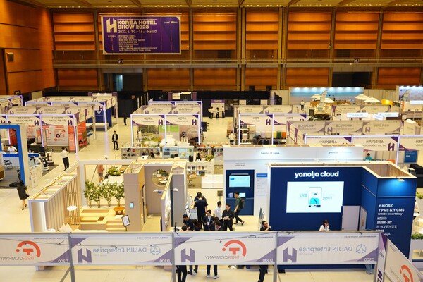 지난 코리아호텔쇼 전경